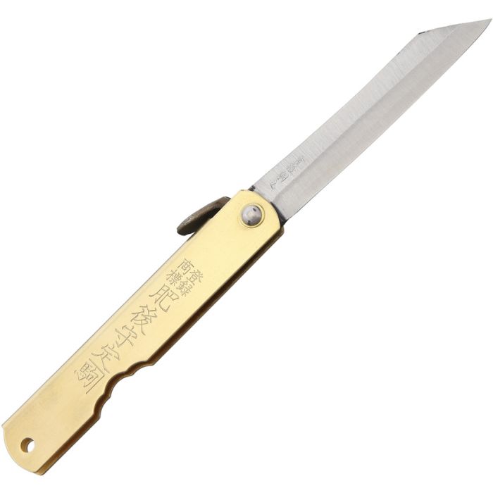 Higonokami Folder HIGO10