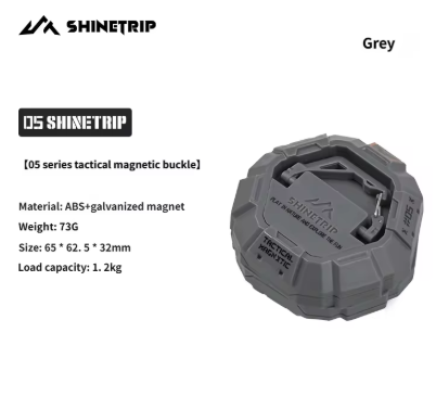 Shine trip Tactical Magnetic Buckles - Grey