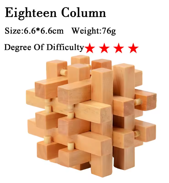 BRAIN PUZZLE Wood 7716-10