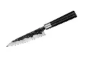 Samura Blacksmith Utility Knife - 6.4”