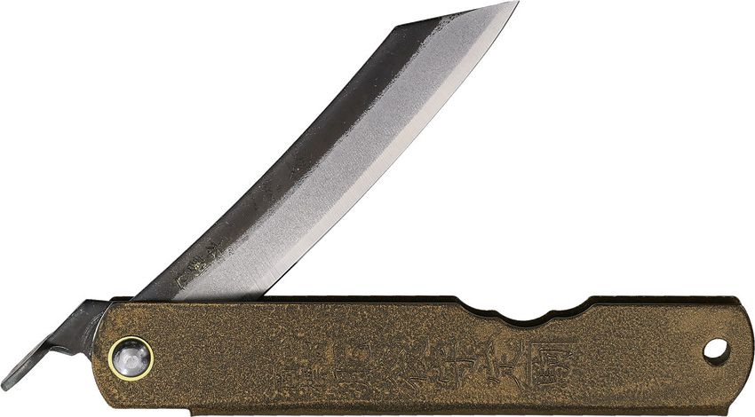 Higonokami No 2 Folder SK Steel 