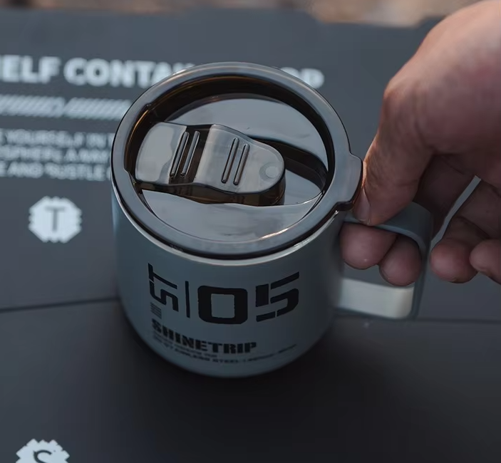 Shine trip Tactical Camping Cup - Black