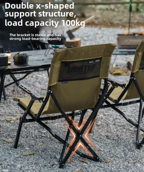 Shine trip comfortable folding chair - Black