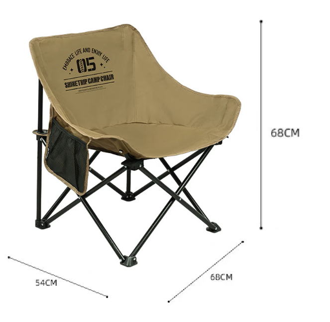 Shine trip moon chair - Black