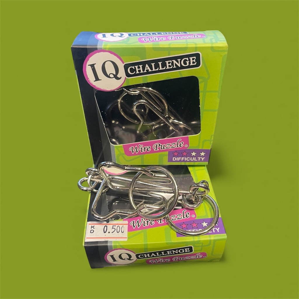 BRAIN PUZZLE TEASER - Wire Puzzle Level 2