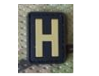 Tsno Letter H PVC Patch Tan