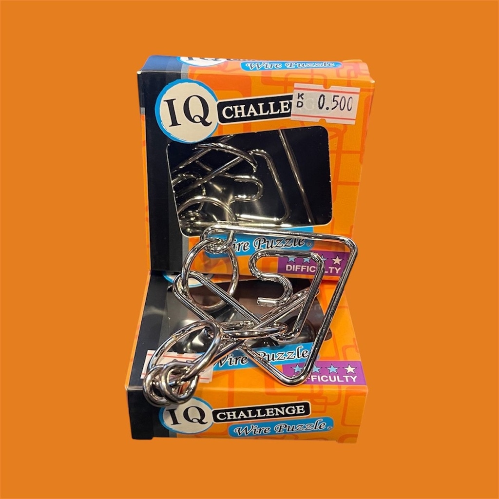 BRAIN PUZZLE TEASER - Wire Puzzle Level 3 - 10 