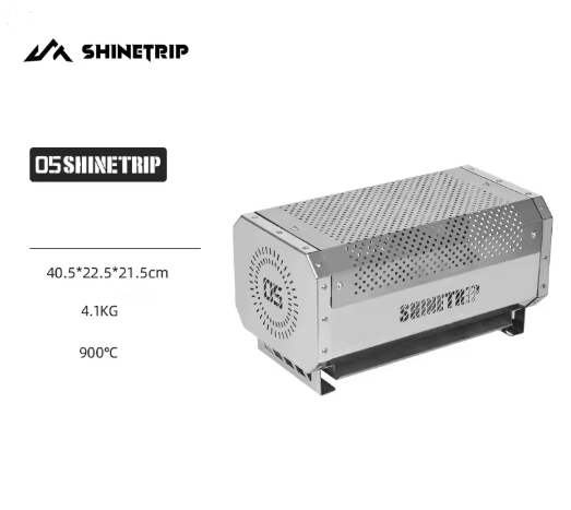 Shine trip Alveolate desktop stove