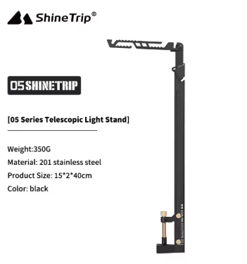 Shine trip Telescopic Light Stand
