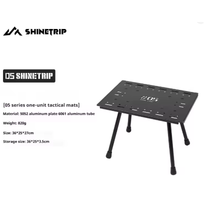Shine trip Tactical stool