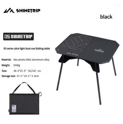 Shine trip Ultra-light folding table - Black 