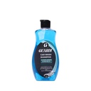 Guardi Car Wash Shampoo 