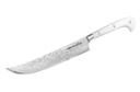 Samura SULTAN Slicer Pichak Long 8.3" White